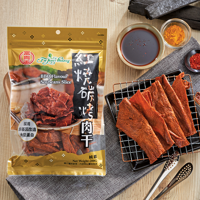 BBQ Flavour  Soybeans Slice